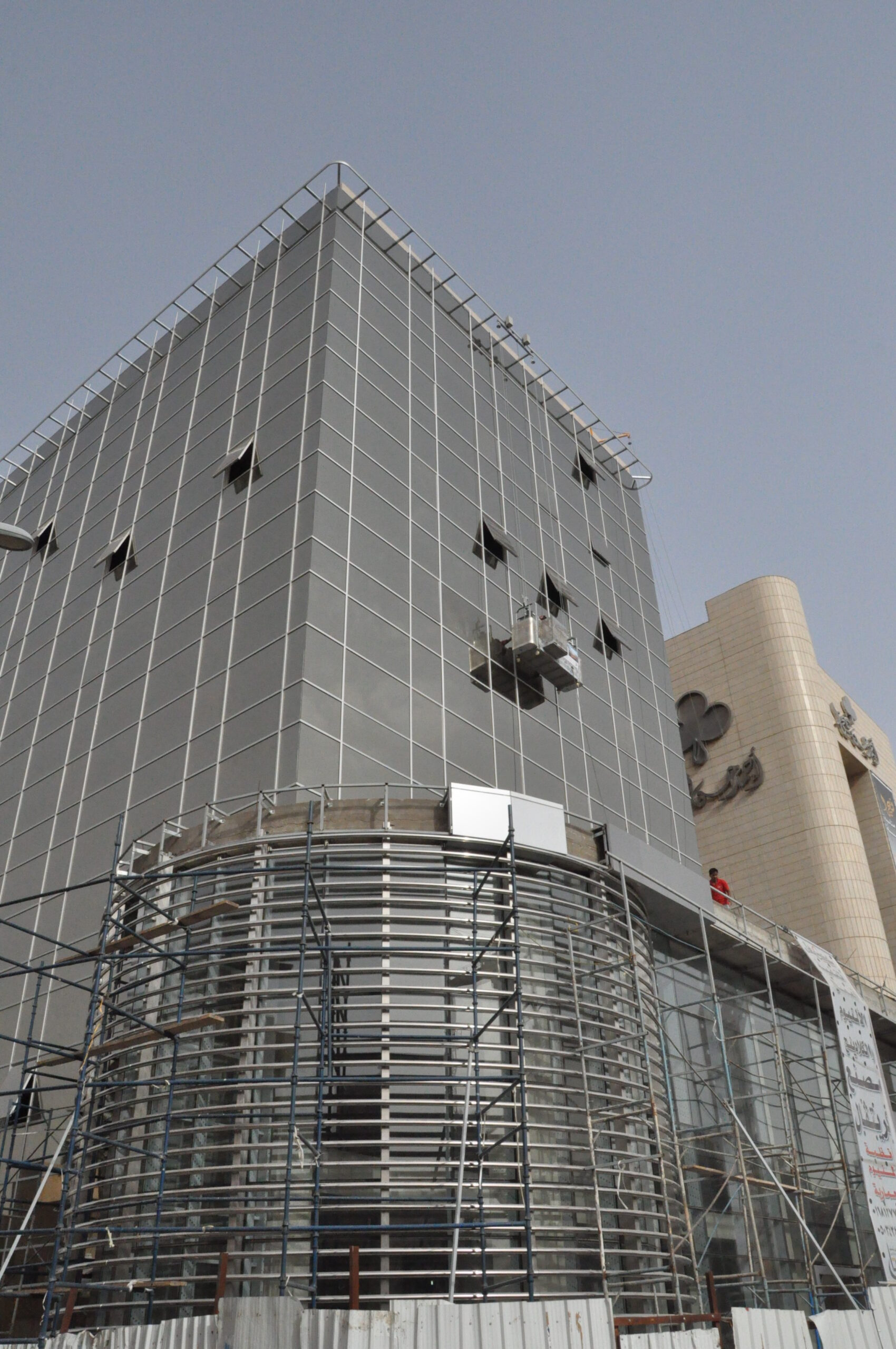 commercial project slahuldeen rd 4